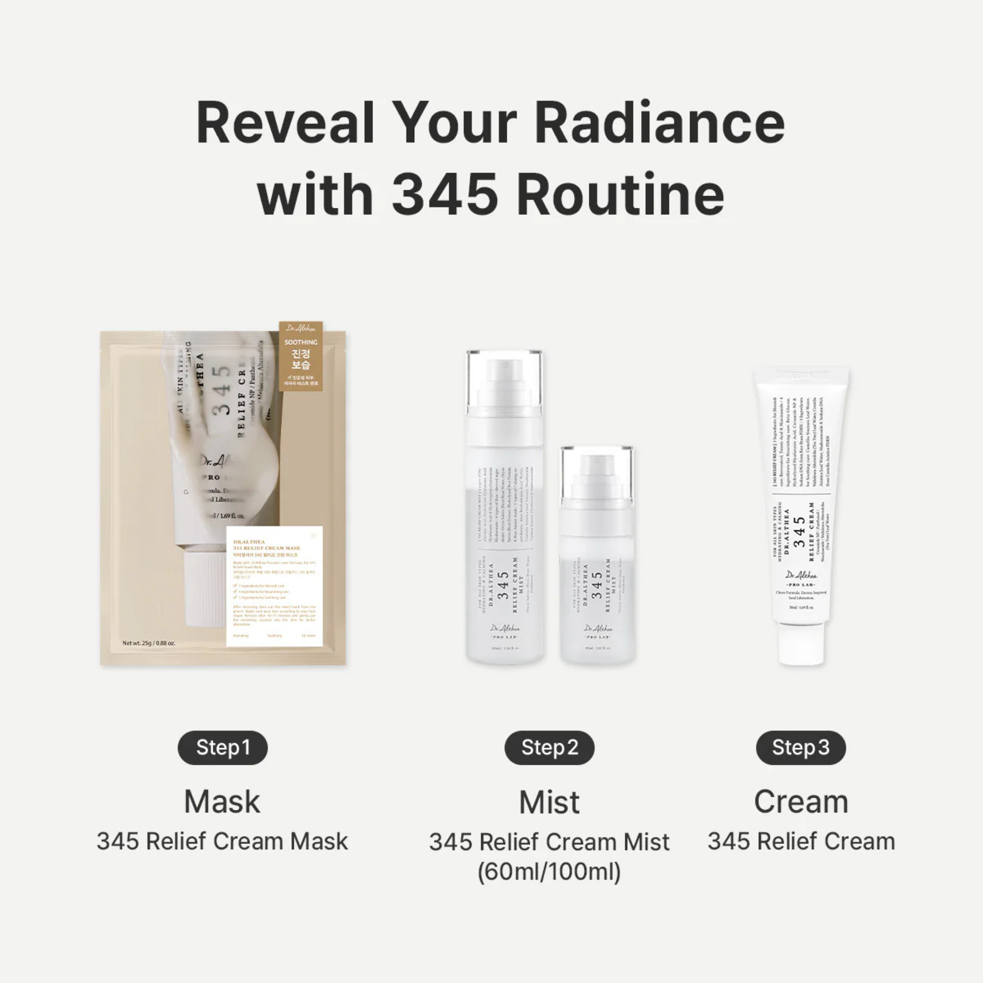 Dr.Althea 345 Relief Cream — 50ml