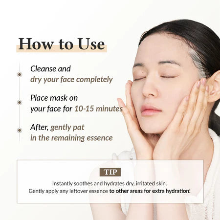 345 Relief Cream Mask (Pack of 4)